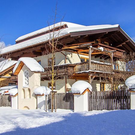 Appartement Bettina Mitterwallner Altenmarkt im Pongau Exterior photo